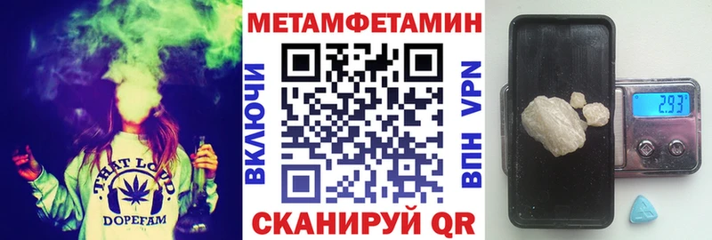 цены   Белоярский  Amphetamine VHQ 