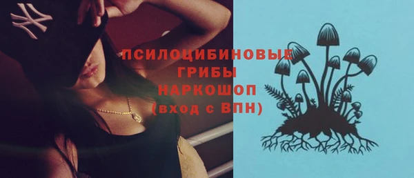 гашиш Покровск