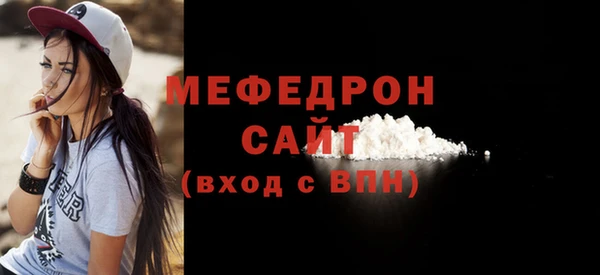 гашиш Покровск