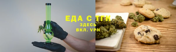 мескалин Покров