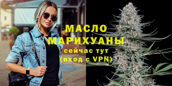 гашиш Покровск
