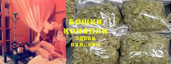 гашиш Покровск