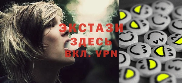 гашиш Покровск