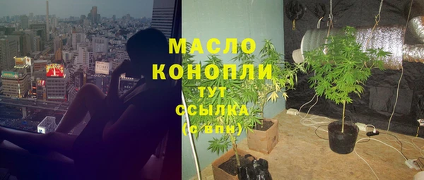 гашиш Покровск