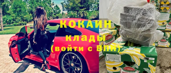 ПСИЛОЦИБИНОВЫЕ ГРИБЫ Гатчина