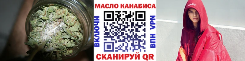 хочу наркоту  Белоярский  Дистиллят ТГК Wax 